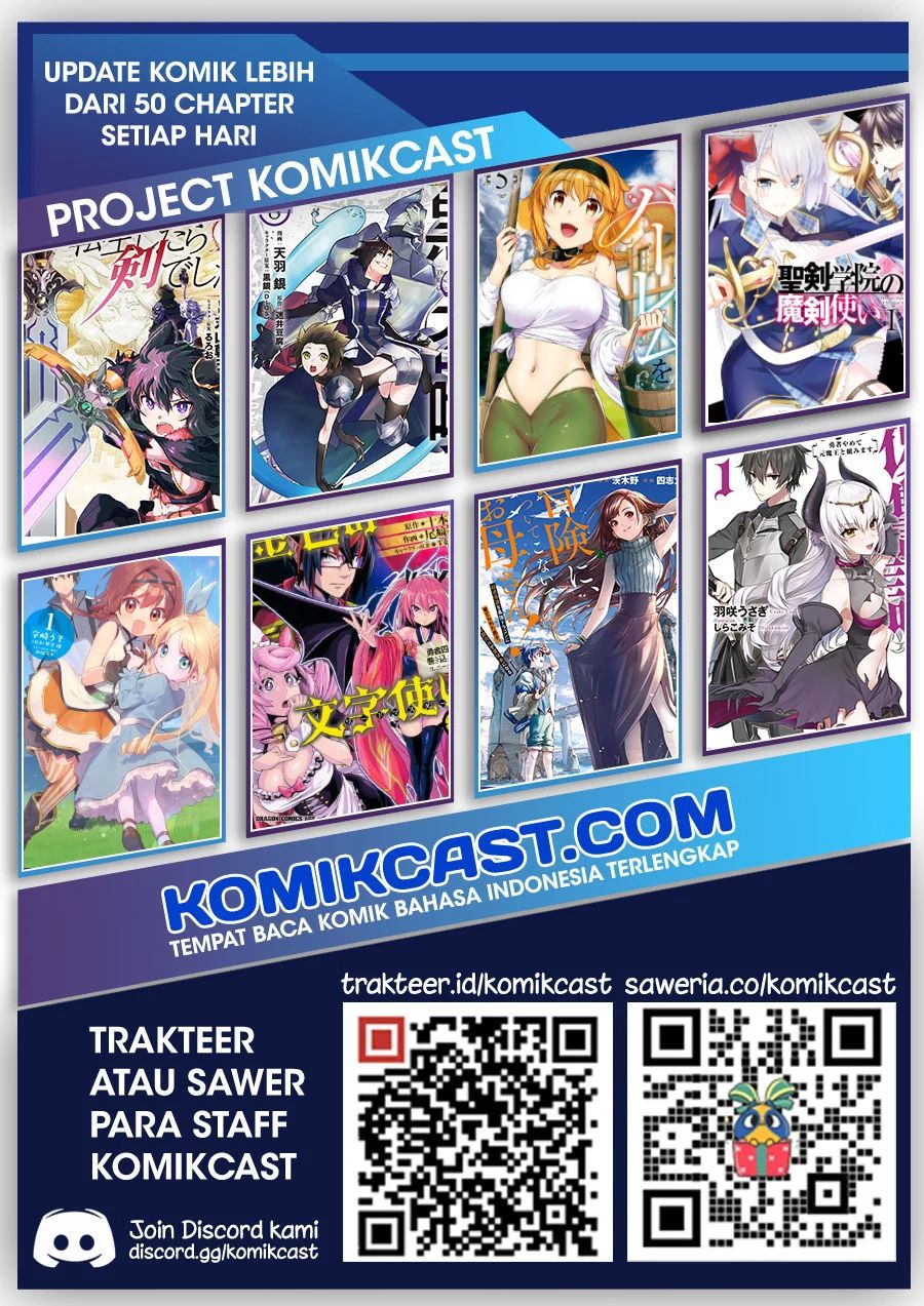 Juujika No Rokunin Chapter 23