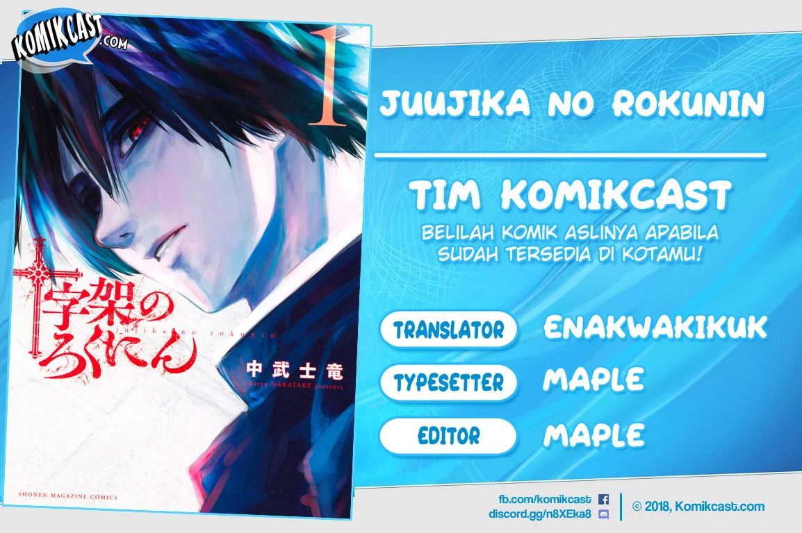 Juujika No Rokunin Chapter 23
