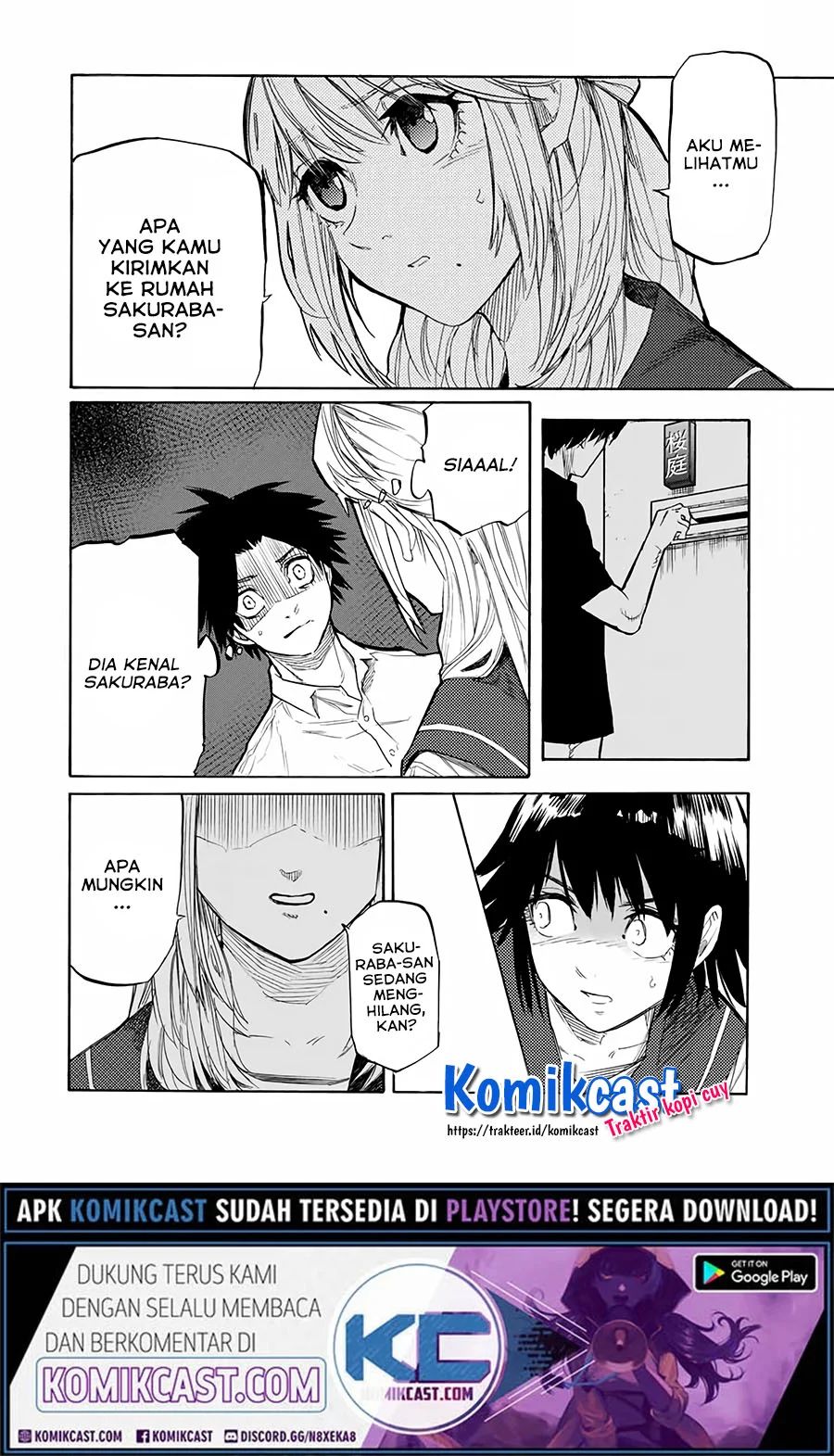 Juujika No Rokunin Chapter 23
