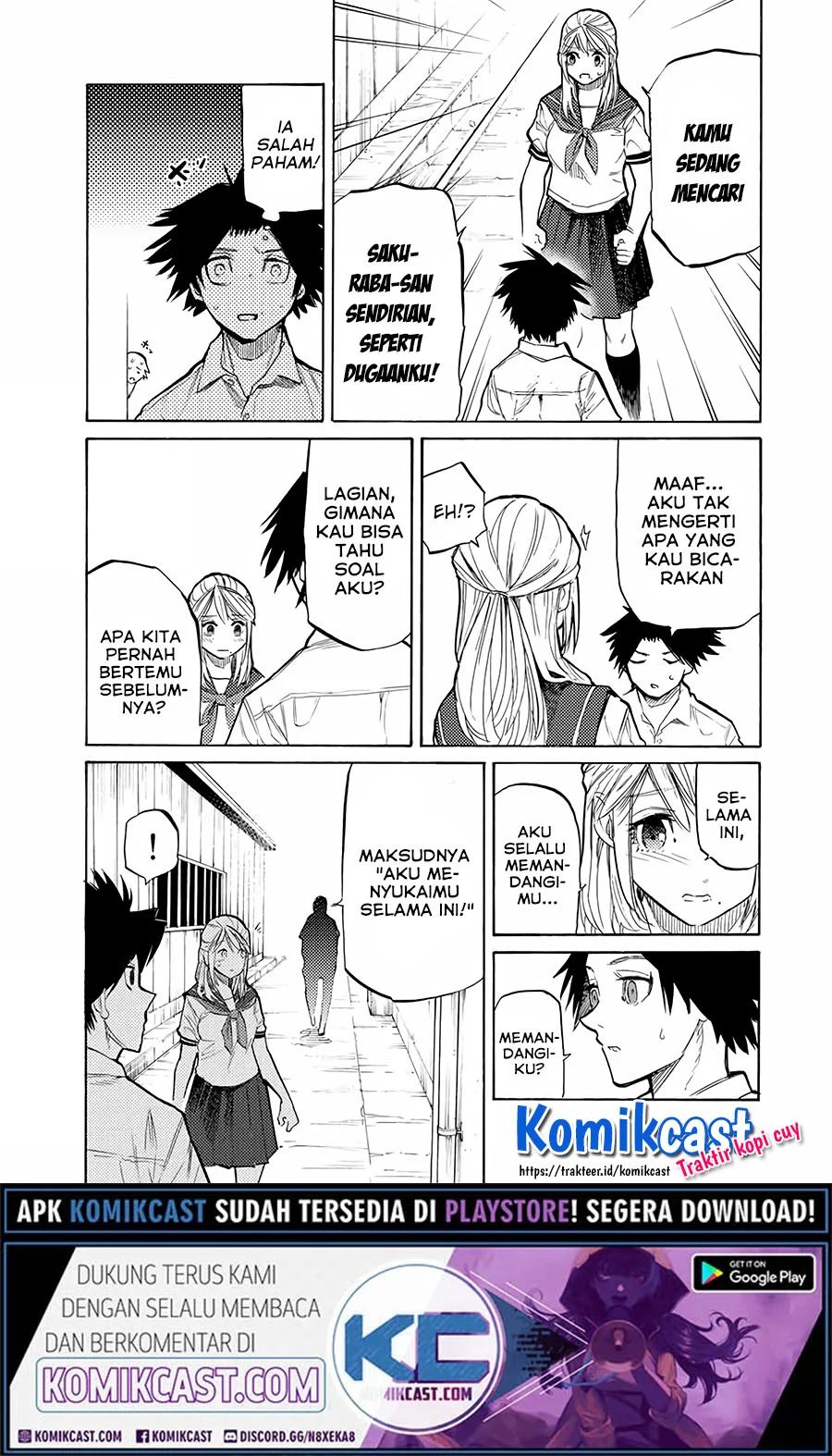 Juujika No Rokunin Chapter 23