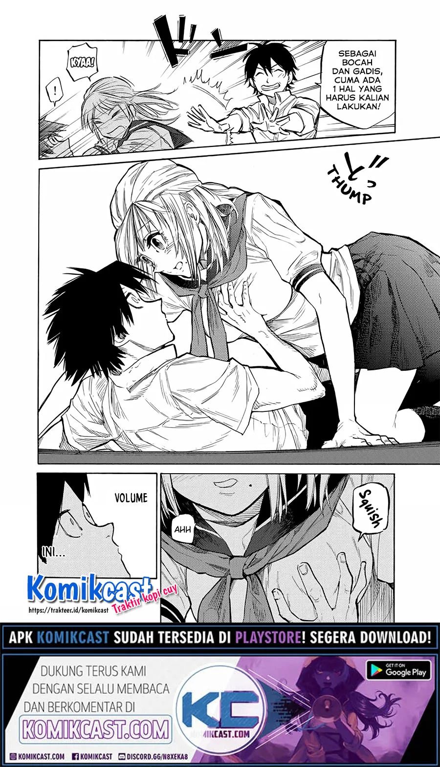 Juujika No Rokunin Chapter 23