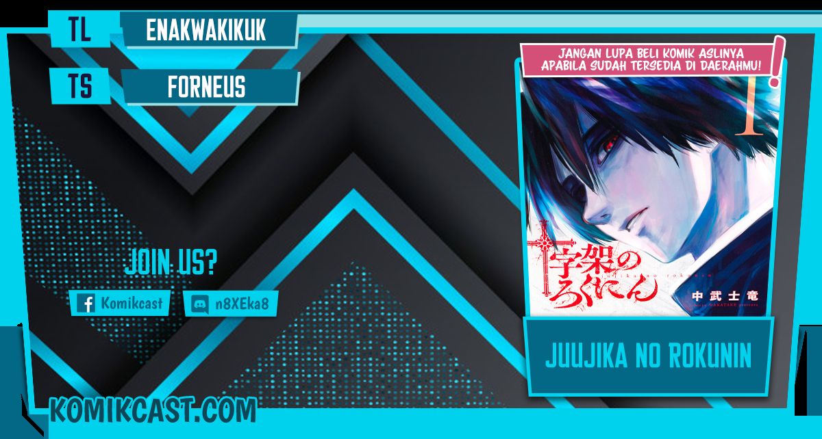 Juujika No Rokunin Chapter 25