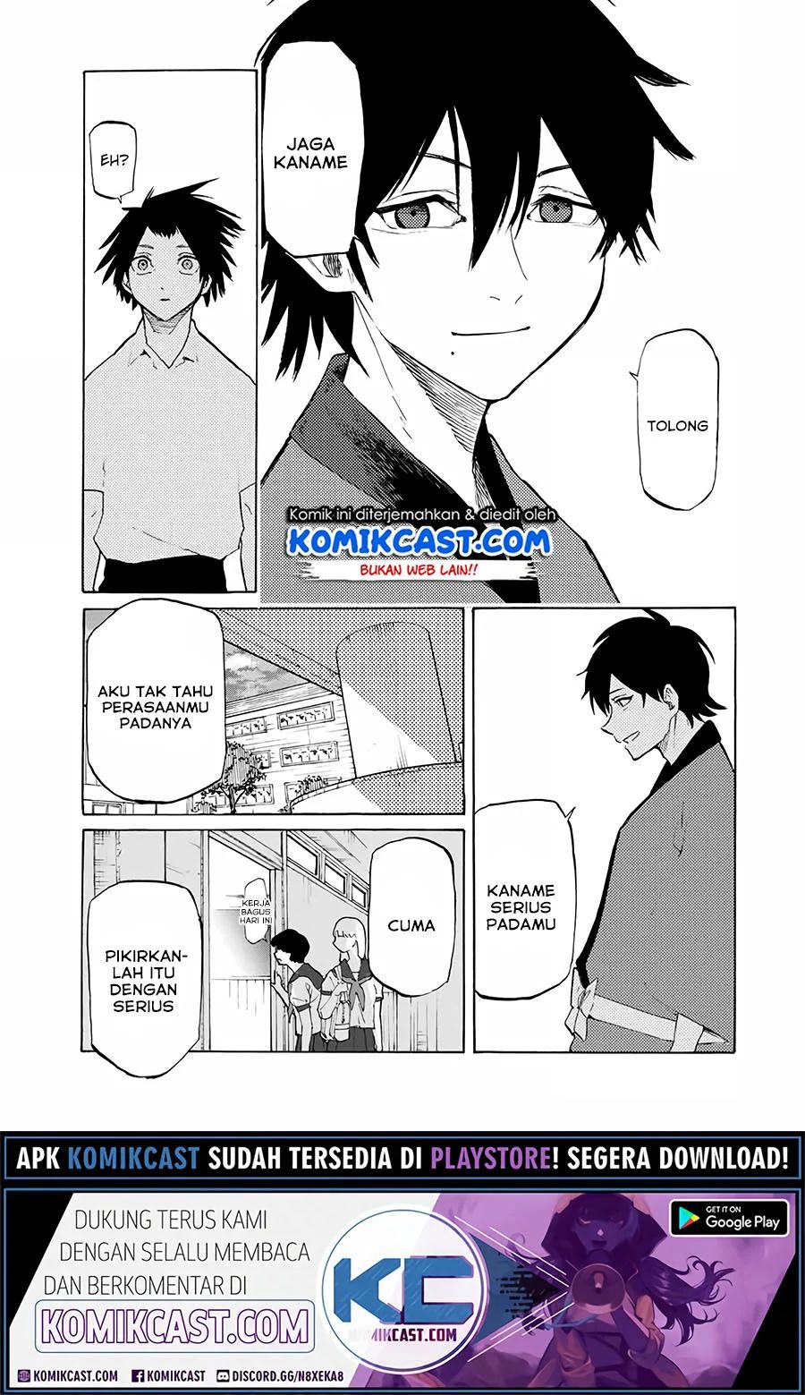 Juujika No Rokunin Chapter 25