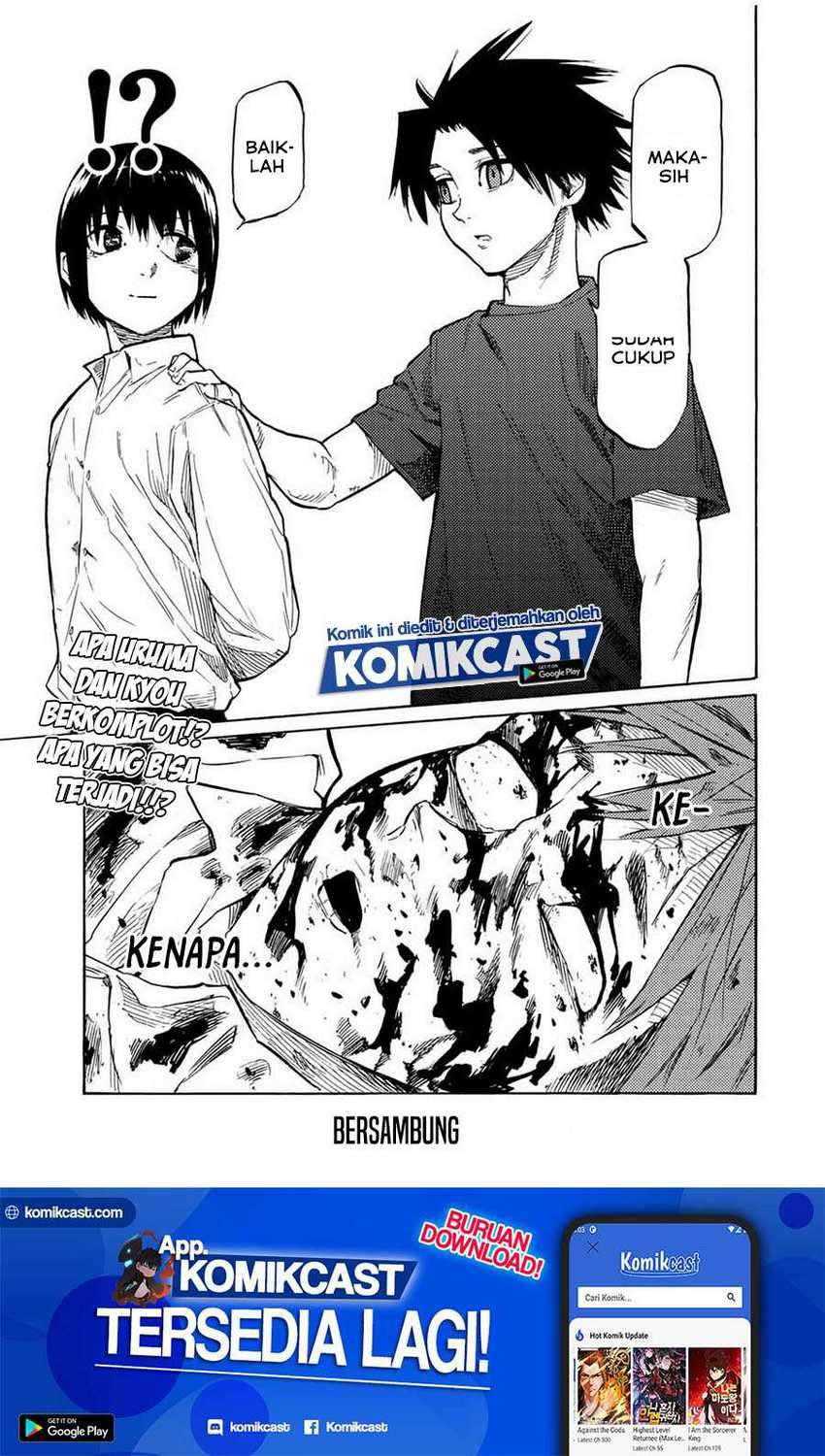 Juujika No Rokunin Chapter 36