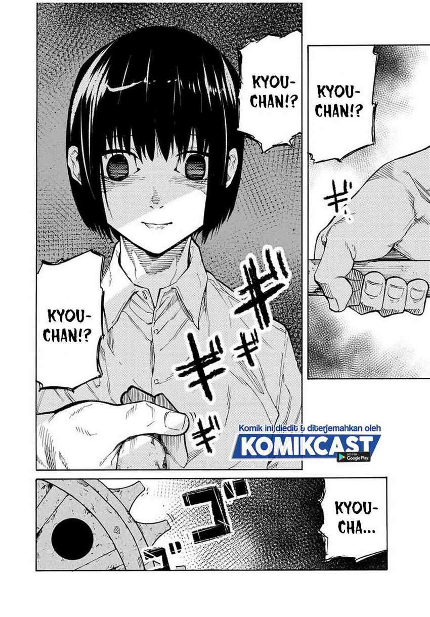 Juujika No Rokunin Chapter 36