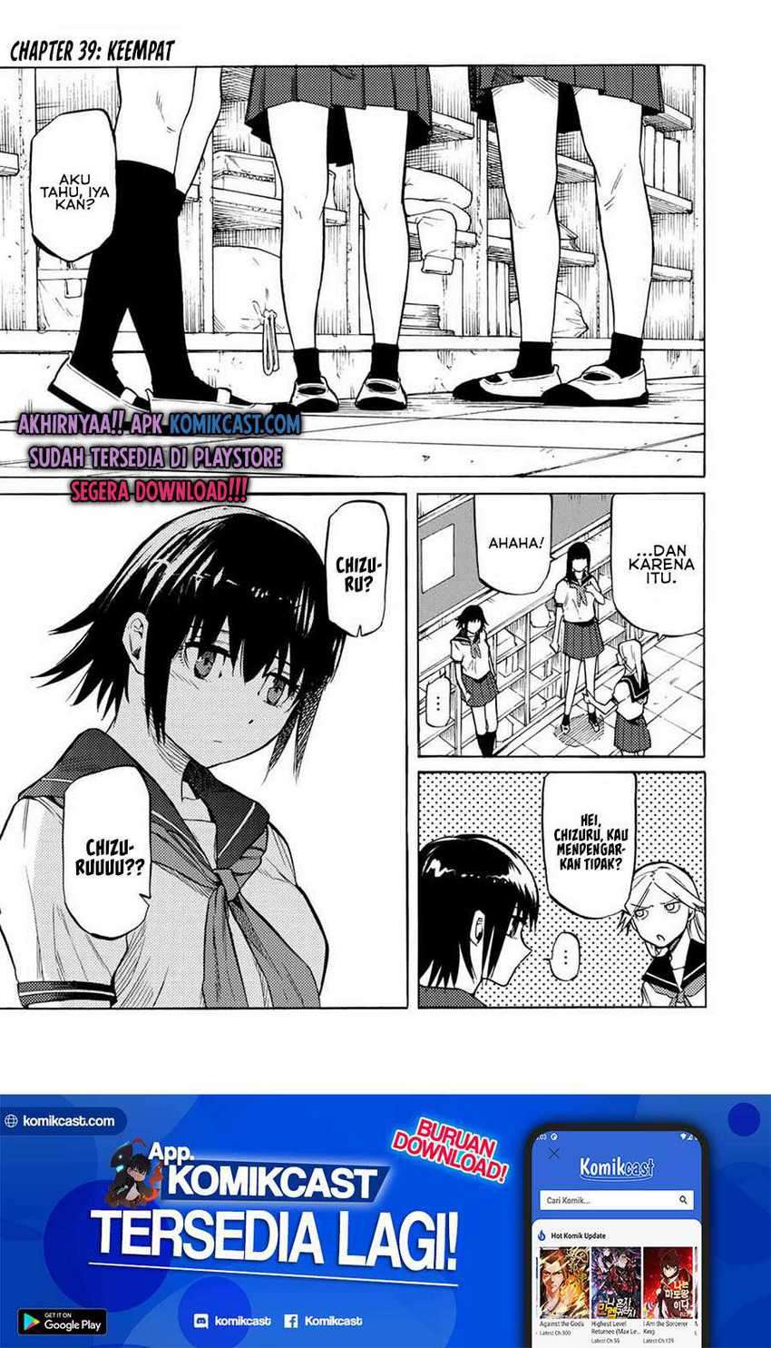 Juujika No Rokunin Chapter 39