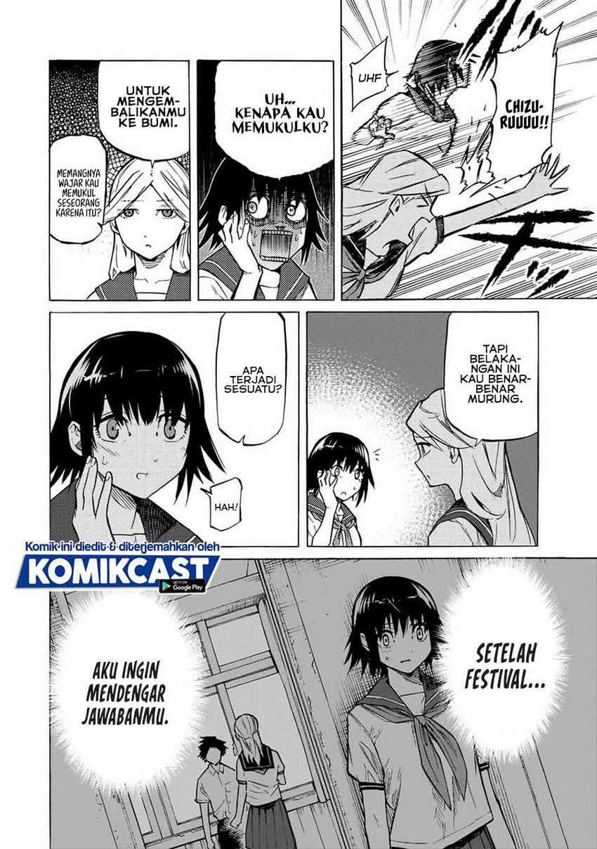 Juujika No Rokunin Chapter 39