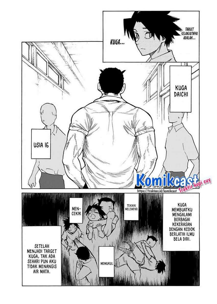 Juujika No Rokunin Chapter 39