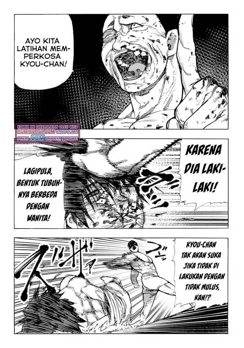 Juujika No Rokunin Chapter 56