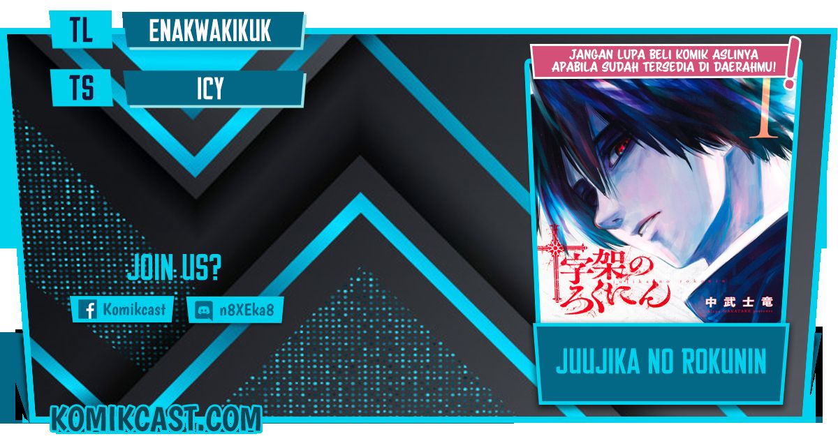 Juujika No Rokunin Chapter 60
