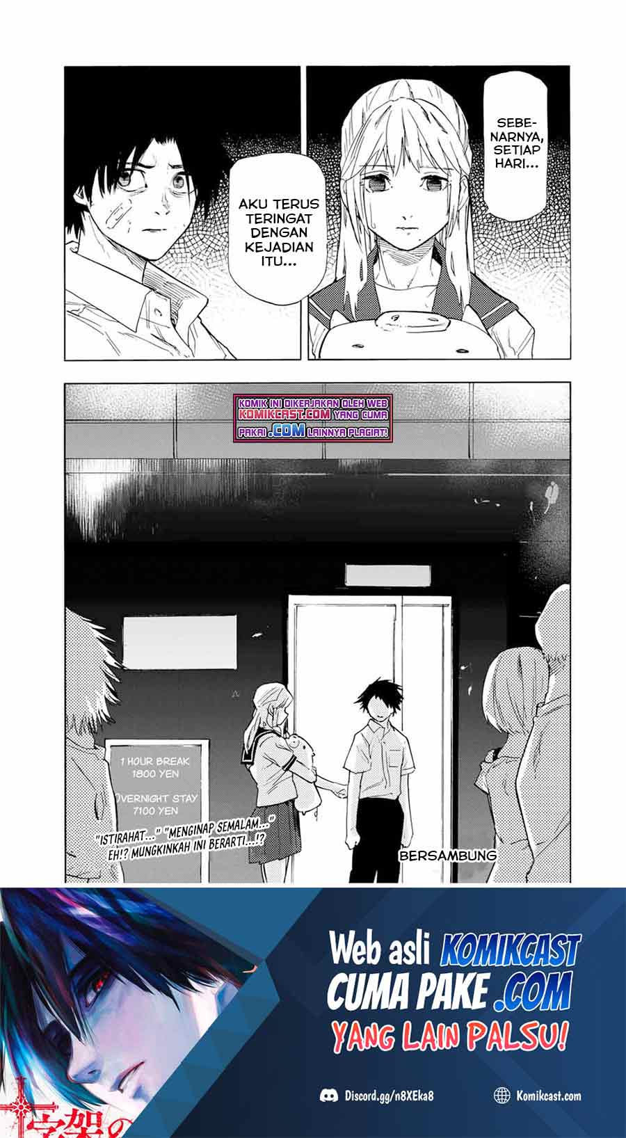 Juujika No Rokunin Chapter 61
