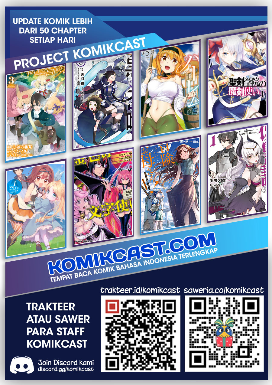 Juujika No Rokunin Chapter 61