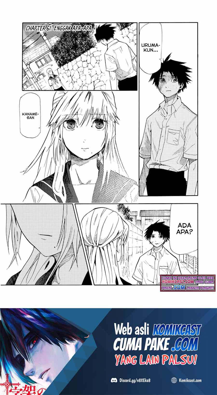 Juujika No Rokunin Chapter 61