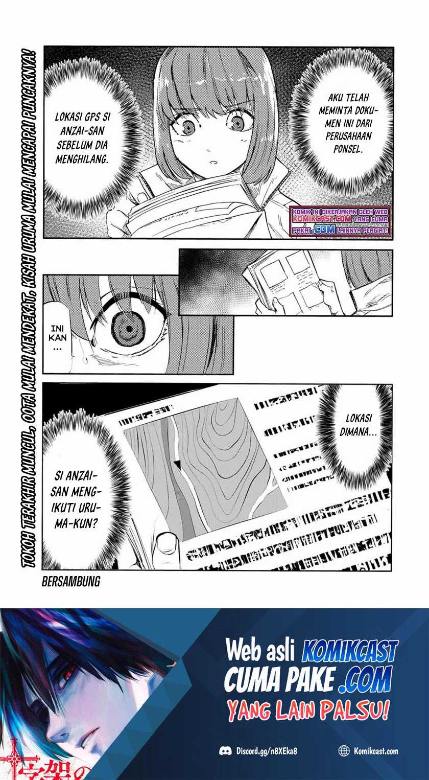 Juujika No Rokunin Chapter 64