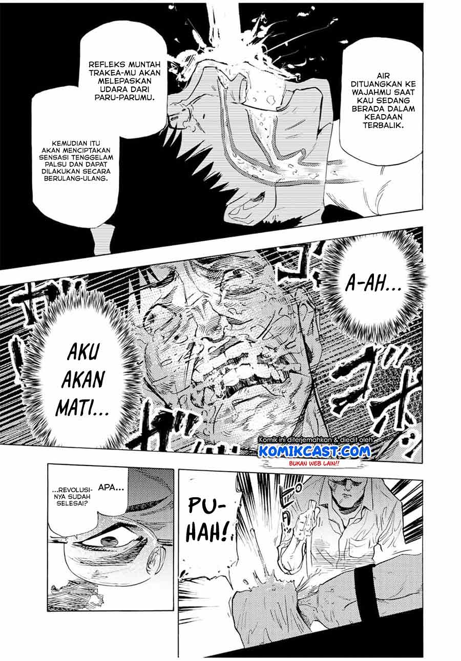 Juujika No Rokunin Chapter 69