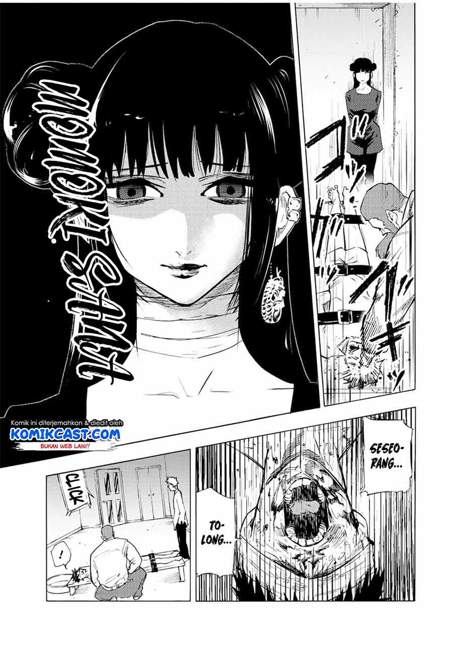 Juujika No Rokunin Chapter 69