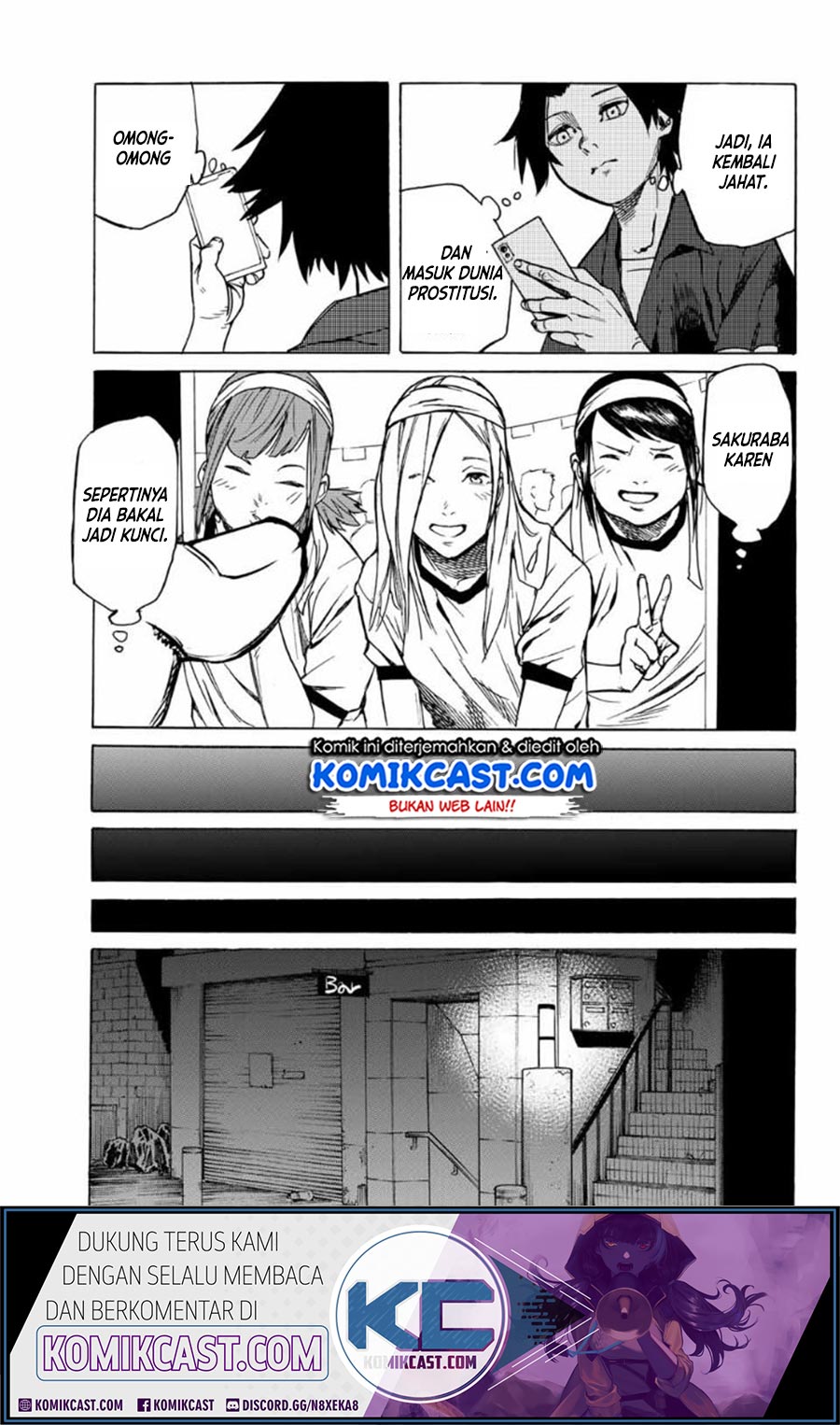 Juujika No Rokunin Chapter 7