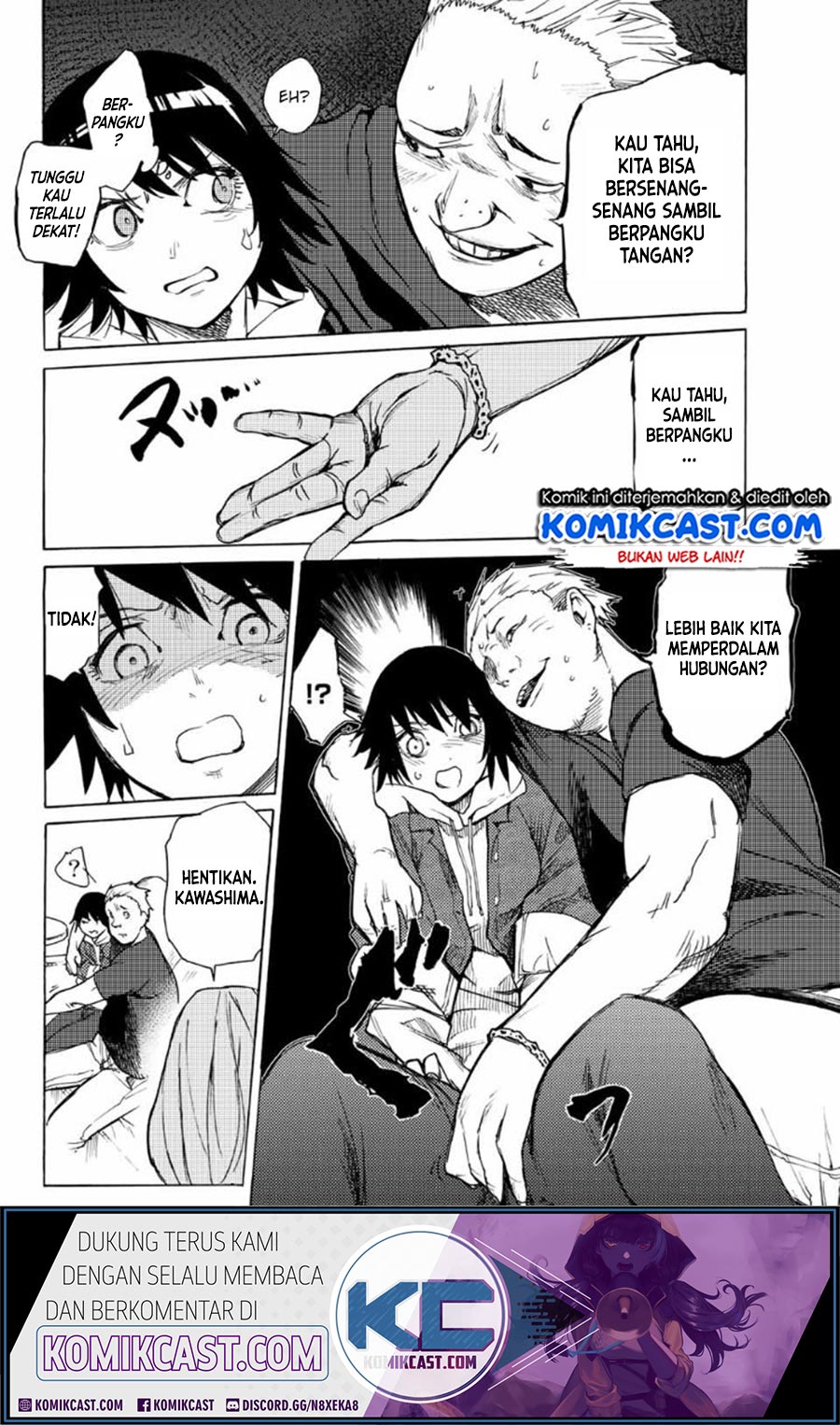 Juujika No Rokunin Chapter 7