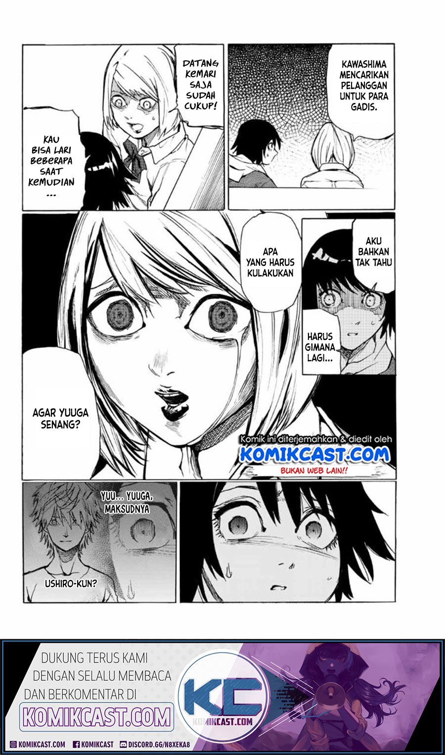 Juujika No Rokunin Chapter 7