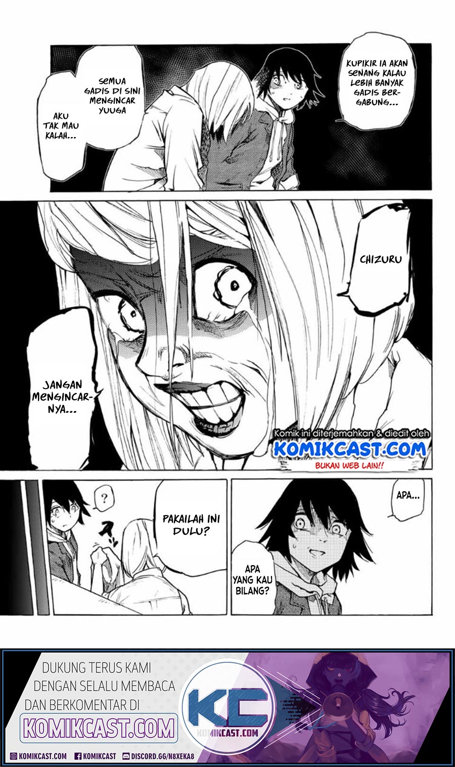 Juujika No Rokunin Chapter 7