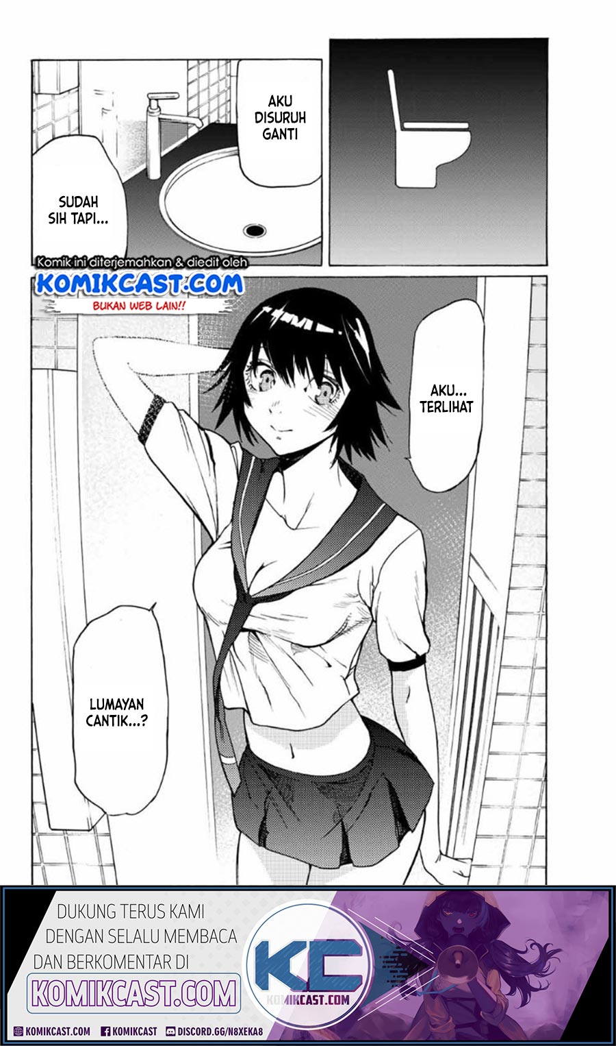 Juujika No Rokunin Chapter 7