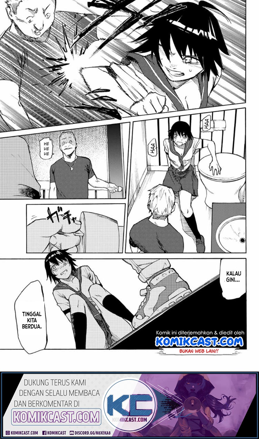 Juujika No Rokunin Chapter 7