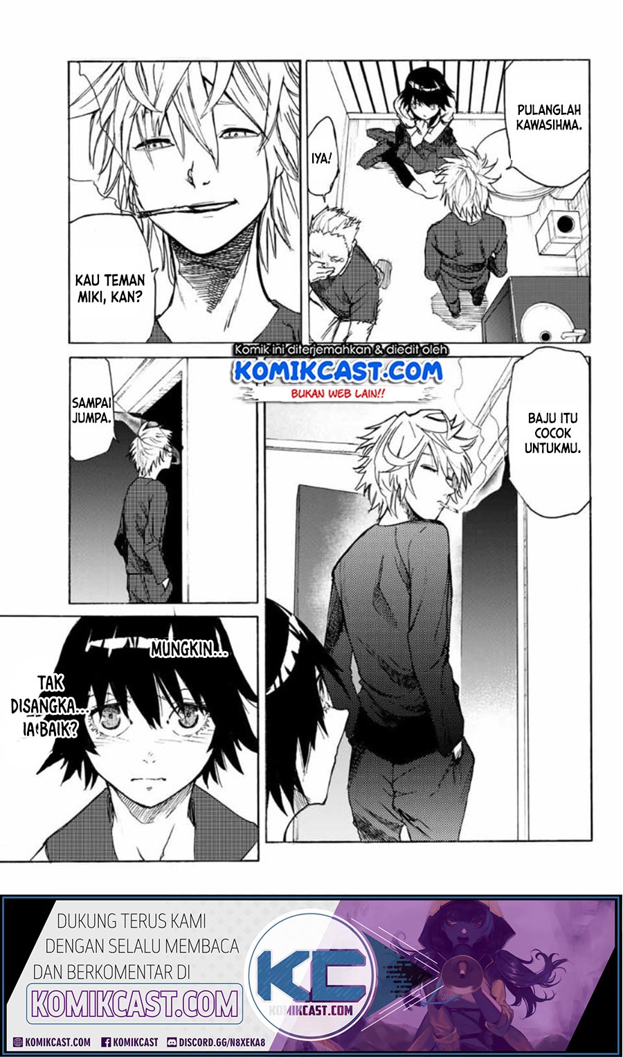 Juujika No Rokunin Chapter 7