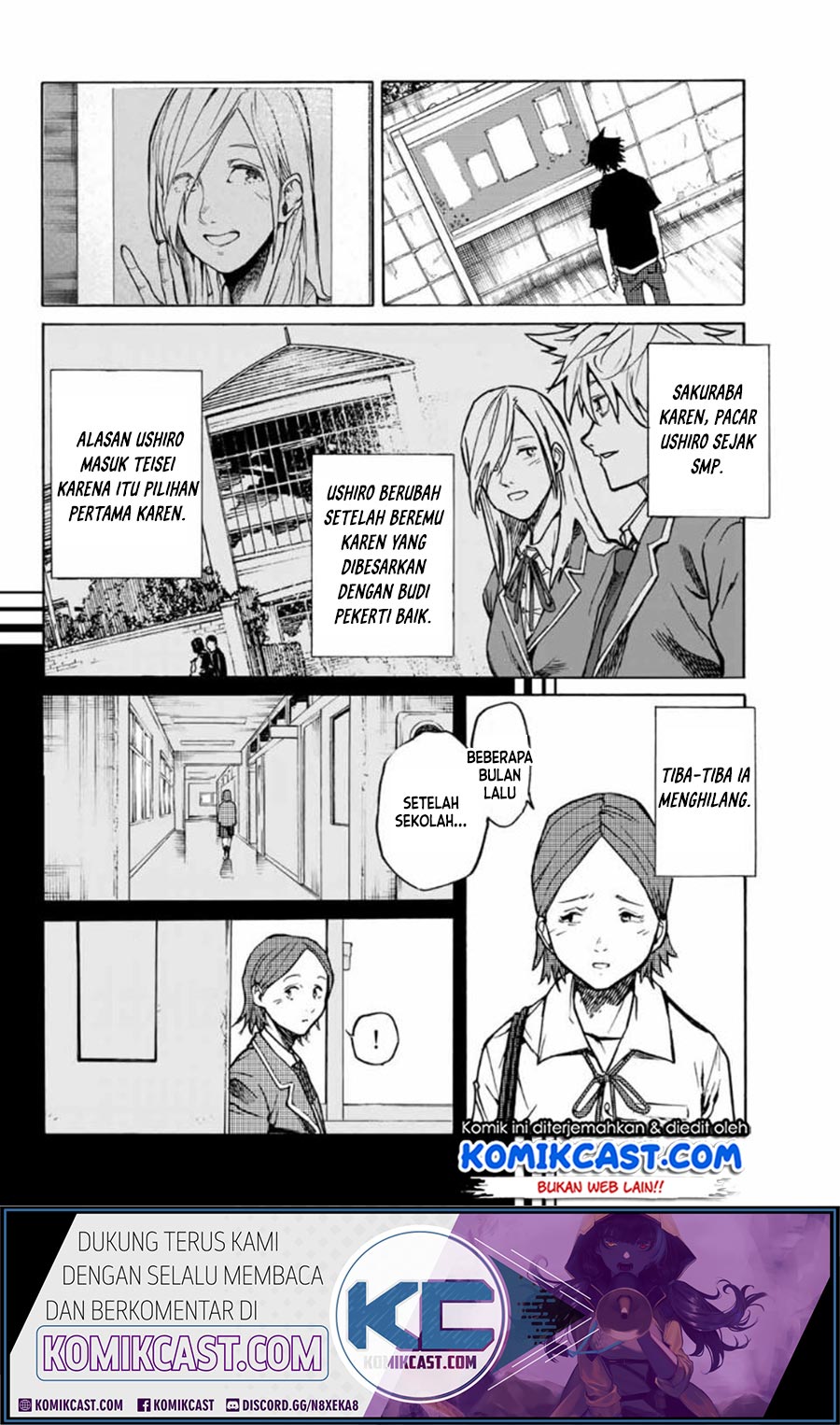 Juujika No Rokunin Chapter 7