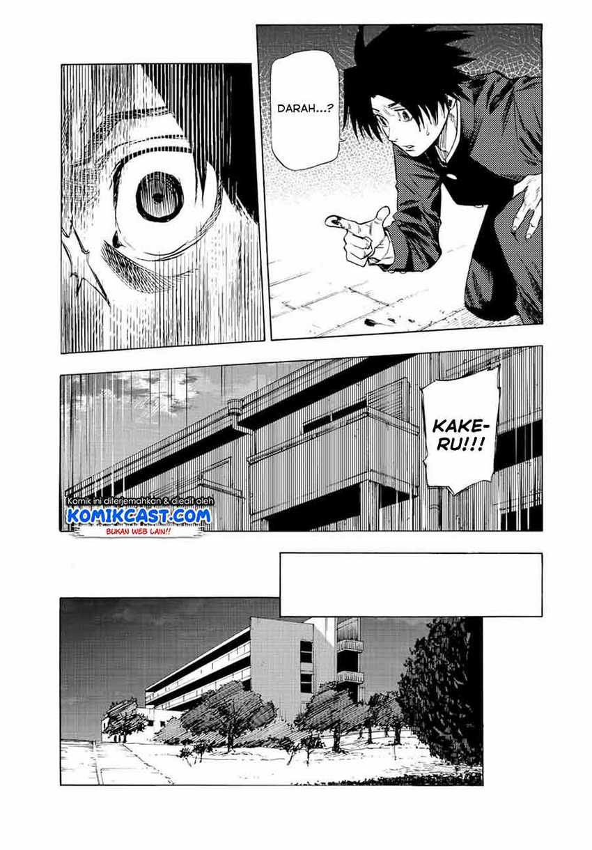 Juujika No Rokunin Chapter 70