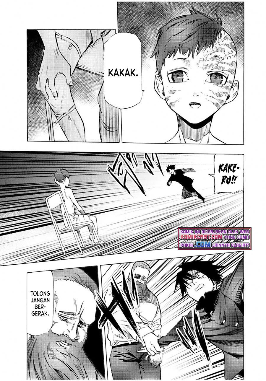 Juujika No Rokunin Chapter 71