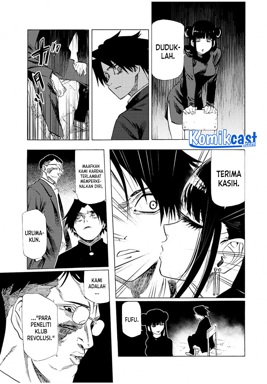Juujika No Rokunin Chapter 71