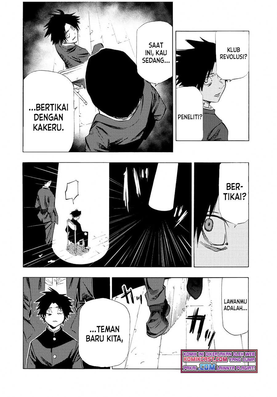 Juujika No Rokunin Chapter 71