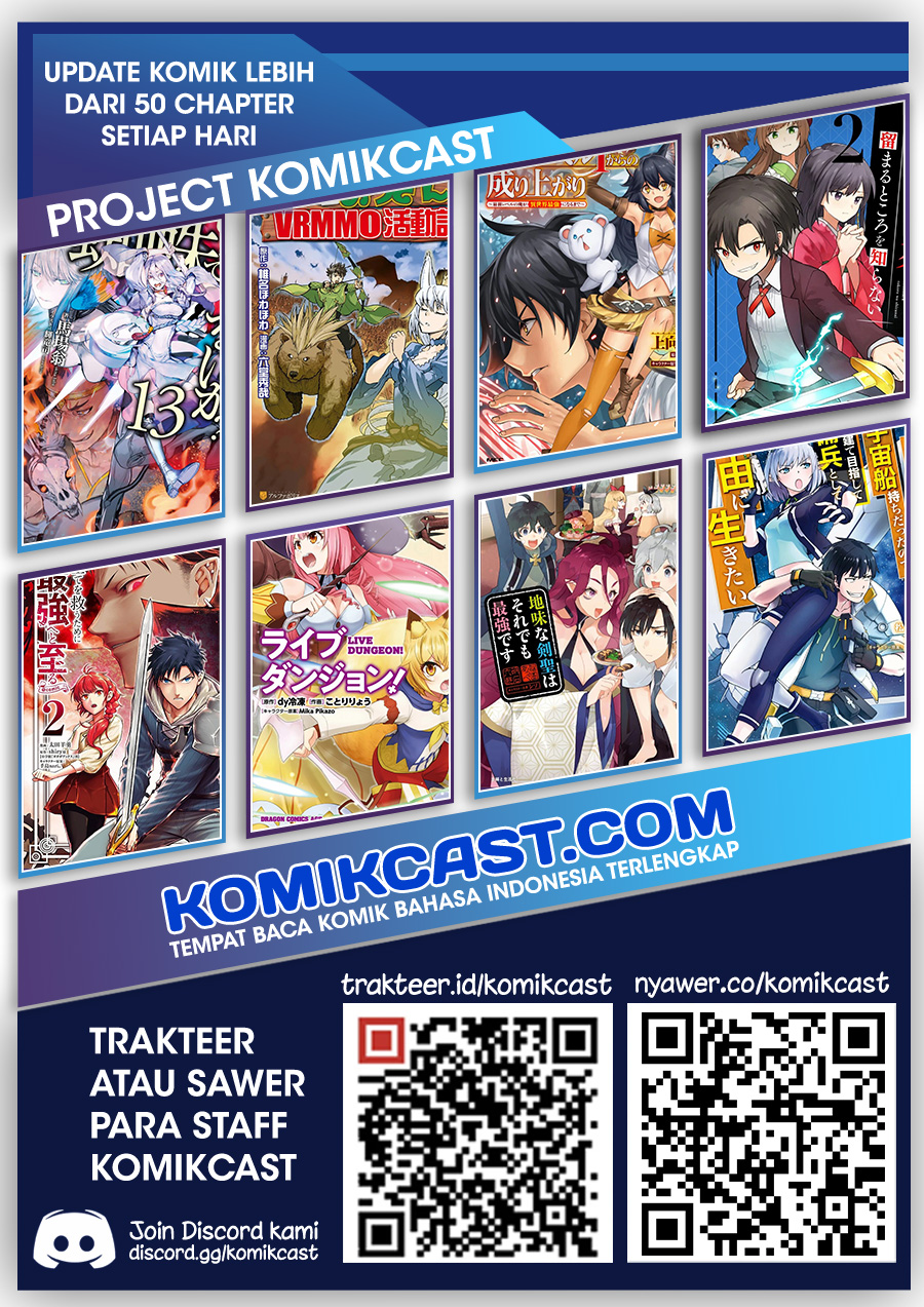 Juujika No Rokunin Chapter 71