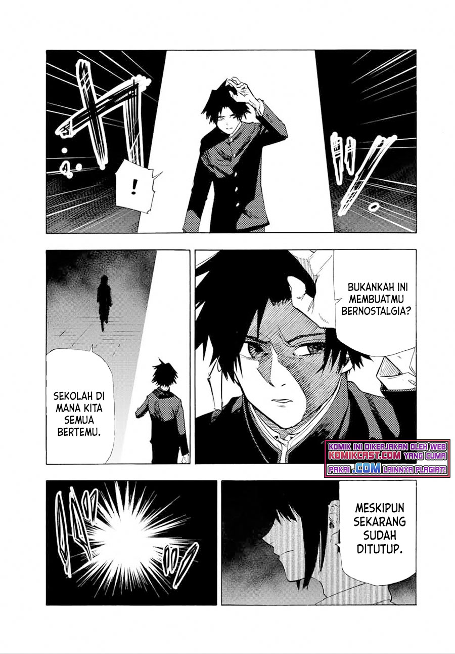 Juujika No Rokunin Chapter 71