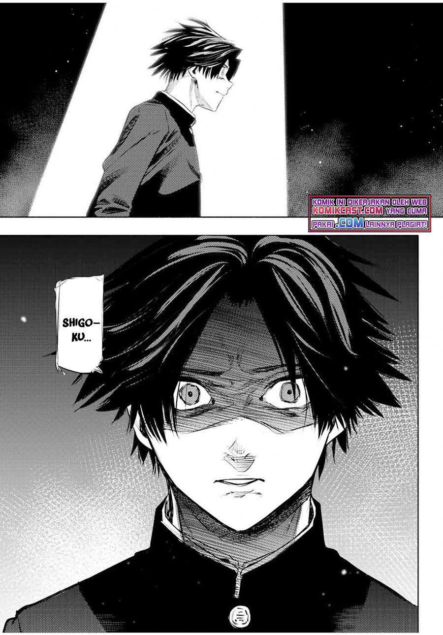 Juujika No Rokunin Chapter 71