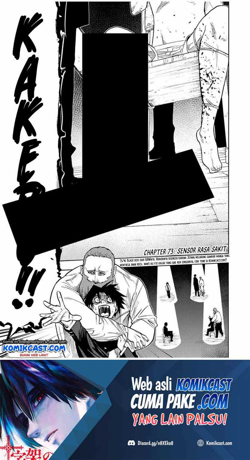 Juujika No Rokunin Chapter 73