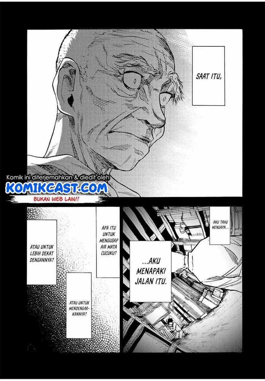 Juujika No Rokunin Chapter 80