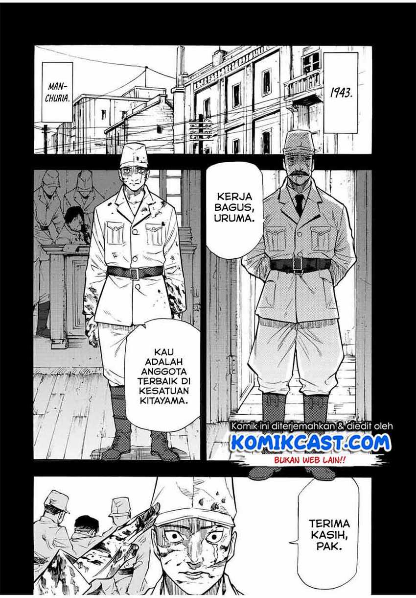 Juujika No Rokunin Chapter 80