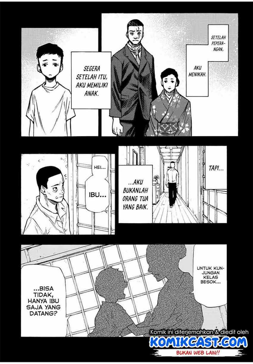 Juujika No Rokunin Chapter 80