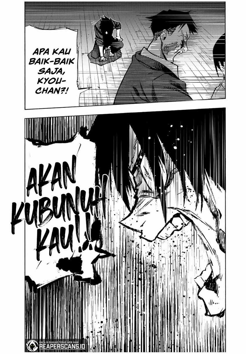 Juujika No Rokunin Chapter 85