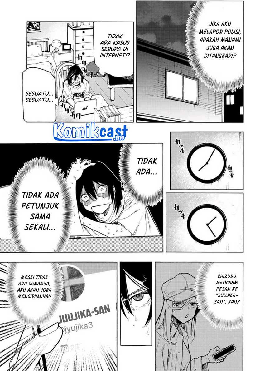 Juujika No Rokunin Chapter 90