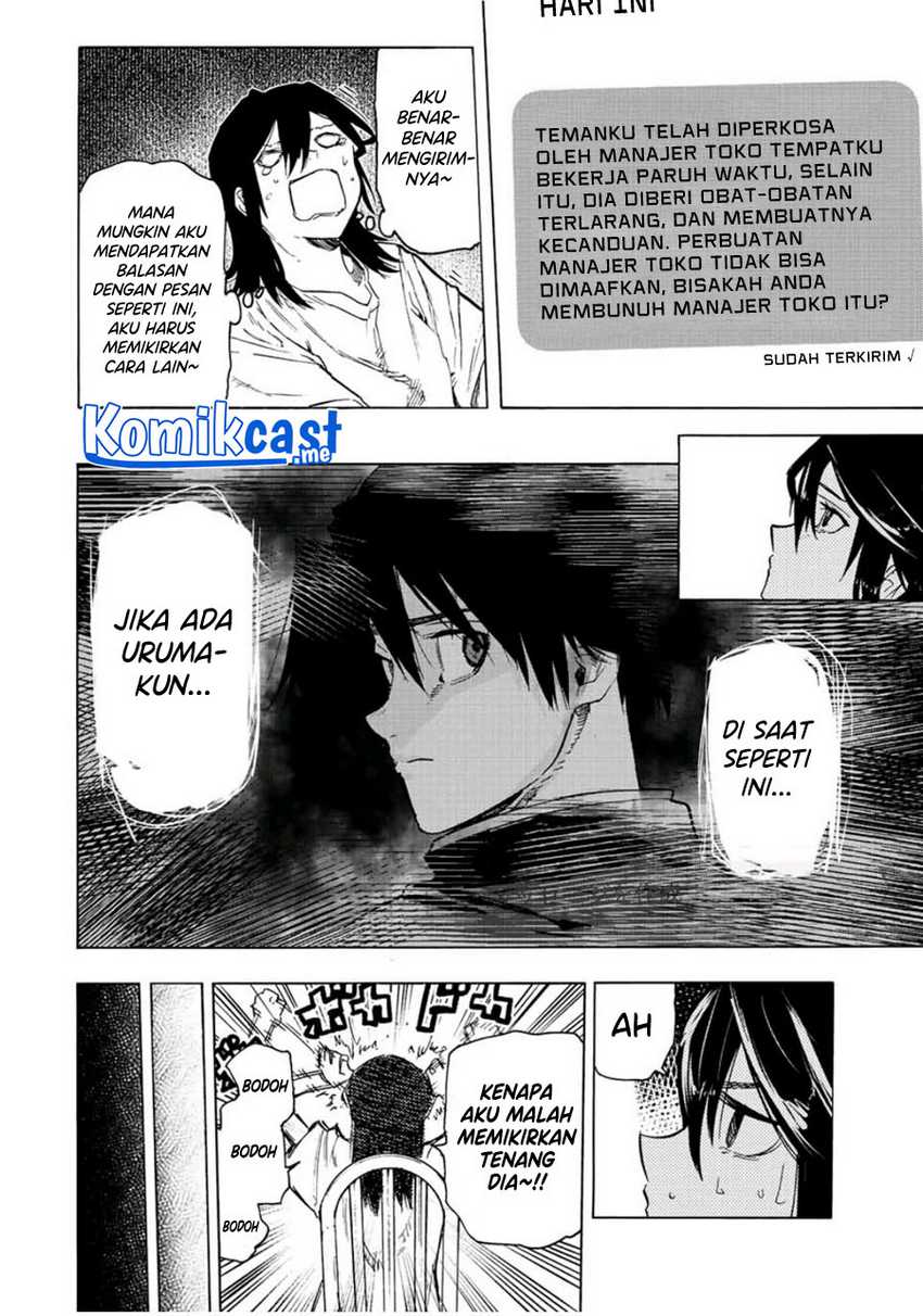 Juujika No Rokunin Chapter 90