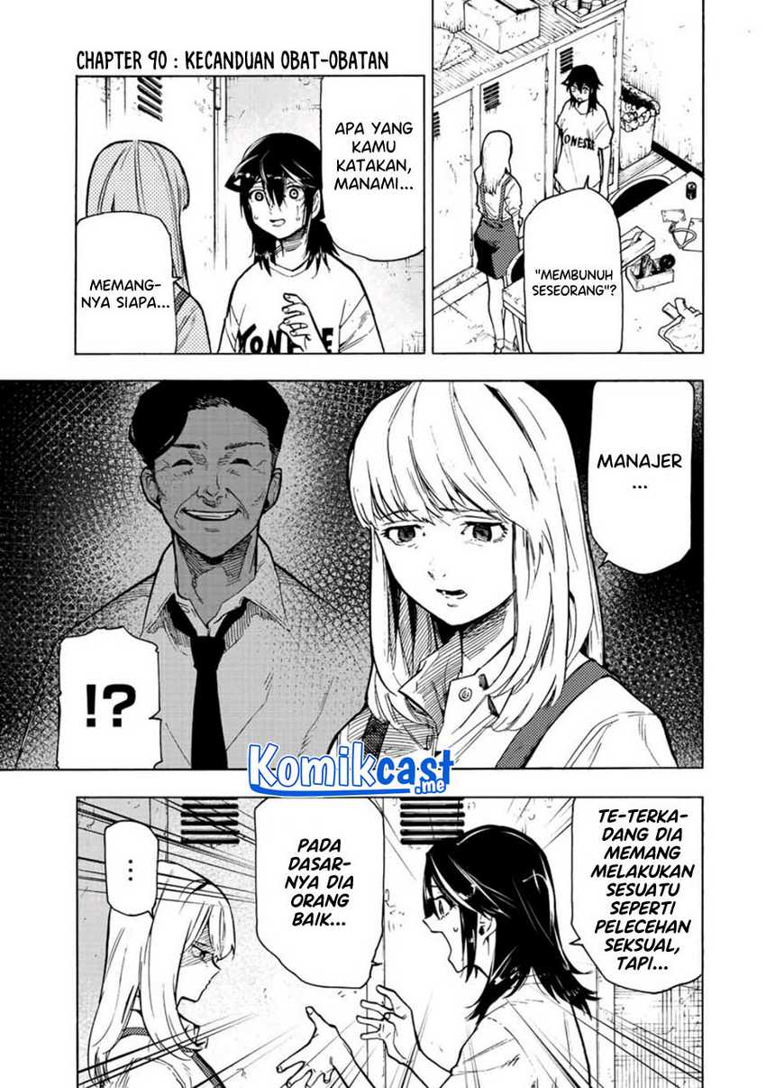 Juujika No Rokunin Chapter 90