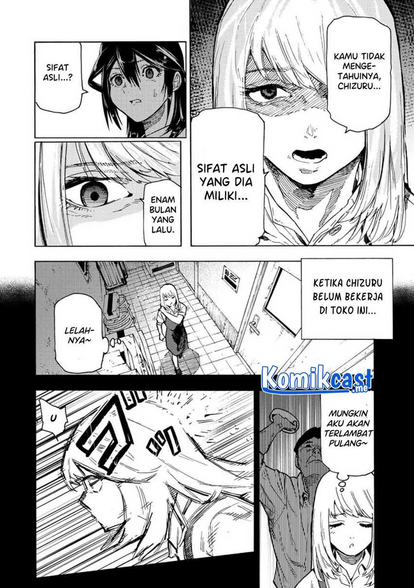 Juujika No Rokunin Chapter 90