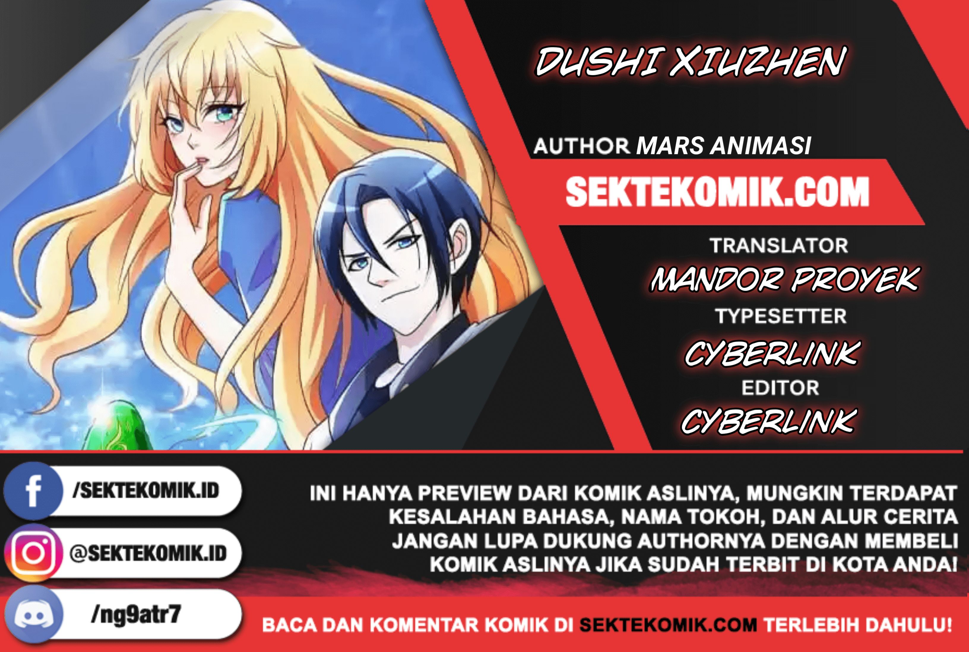 Dushi Xiuzhen Chapter 44