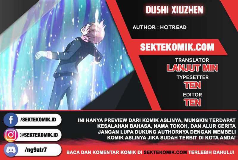 Dushi Xiuzhen Chapter 53