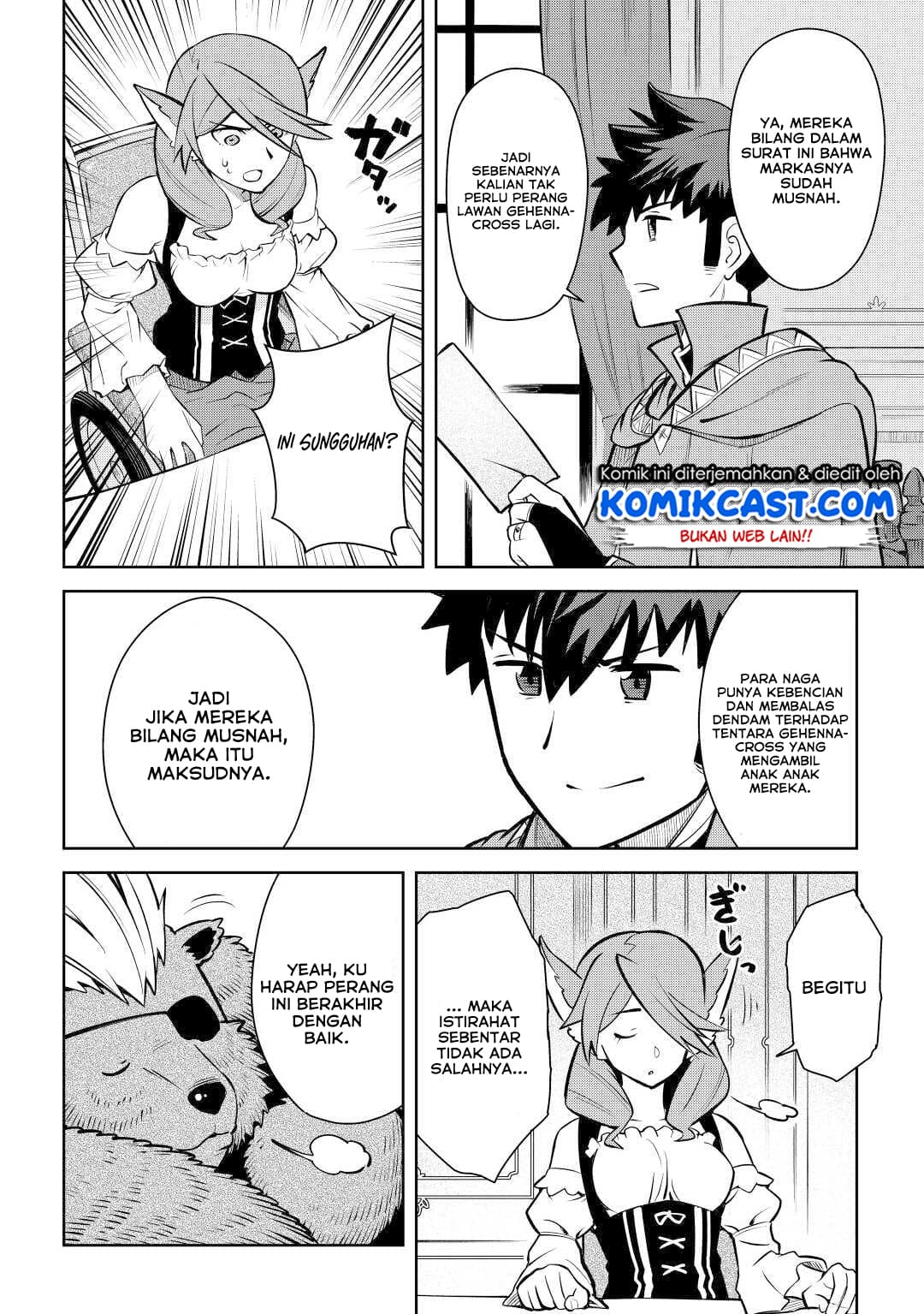 Toaru Ossan No Vrmmo Katsudouki Chapter 67