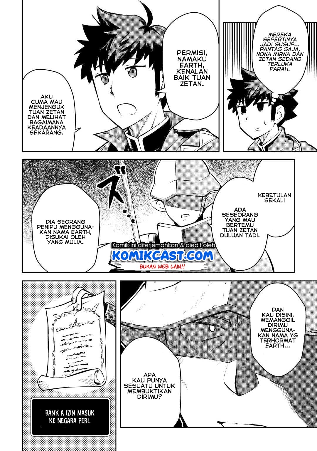 Toaru Ossan No Vrmmo Katsudouki Chapter 67