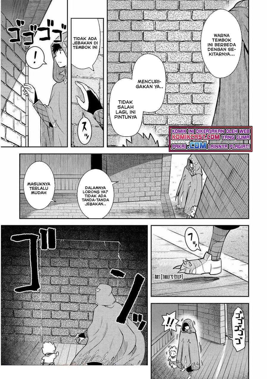 Toaru Ossan No Vrmmo Katsudouki Chapter 69