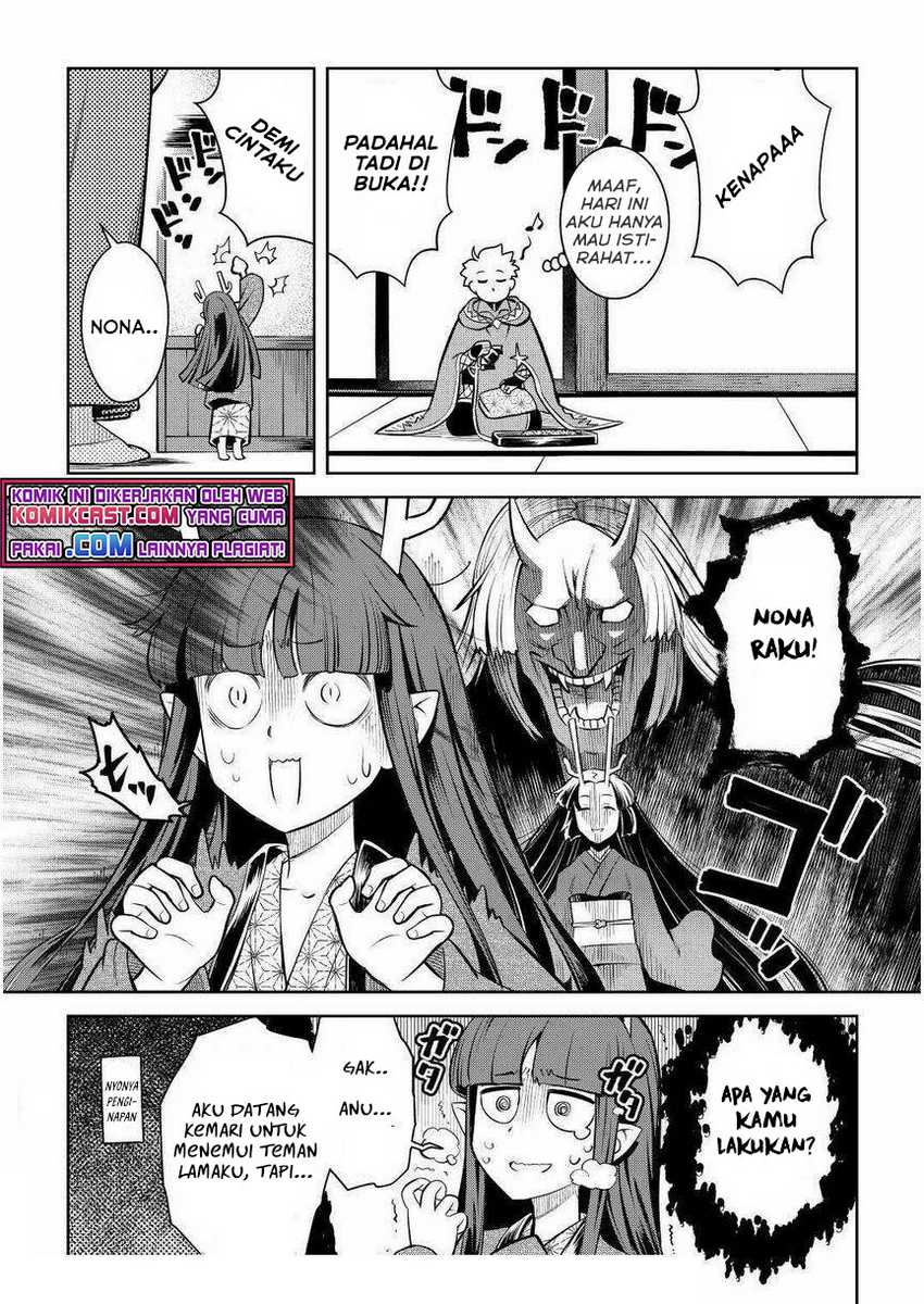 Toaru Ossan No Vrmmo Katsudouki Chapter 70